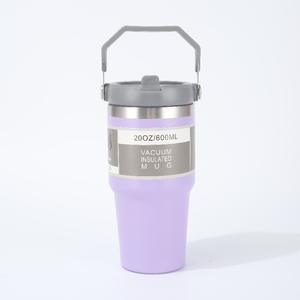 Taza Aislada al Vacío Color Lavanda de 20 Onzas (600 ml), Taza de Viaje Portátil con Asa para Deportes al Aire Libre y Uso Comercial - Product Image 1