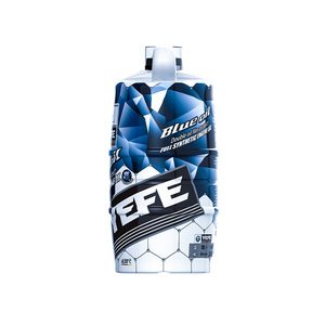 Olio Specifico Volkswagen Blu SP <span class=keywords><strong>0W</strong></span>-<span class=keywords><strong>20</strong></span> Premium Anti-Usura per VW SUV e Berlina, Avviamento a Freddo e Uso Quotidiano - Product Image 4
