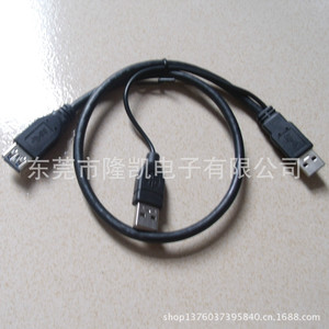 สายต่อขยาย Lung Kay Usb 3.0 แบบ Am To Af ชนิด Y สำหรับการถ่ายโอนข้อมูลความเร็วสูง สายทองแดงสีดำ - Product Image 4