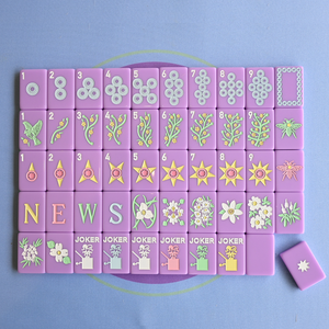 Paquete de Viaje Personalizado Wanderlust, Fichas de Mahjong Americanas, Cangrejo Morado Joker, 160 Fichas de Acrílico Pintadas a Mano, Juego de Mahjong Blanco Grabado - Product Image 1