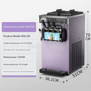 Máquina Automática de Sorvete Soft Serve com Duplo Compressor 3 Gelatos - Para Uso em Padarias, Lojas de Alimentos e Restaurantes - Nozes, Milho, Vegetais - Product Image 5