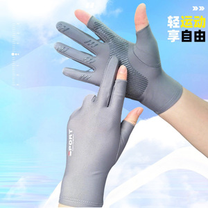Sport Ice Silk Sun Protection <b>Gloves</b> Unisex <b>Thin</b> Breathable With Two Finger Opening For Driving Cycling Touchscreen - Product Image 1