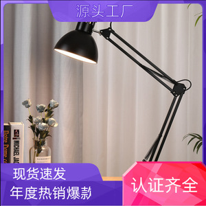 Led Desk Lamp Metal Shade Switch Control 220V Ac Power For Student Dorm Bedroom Study - Product Image 5