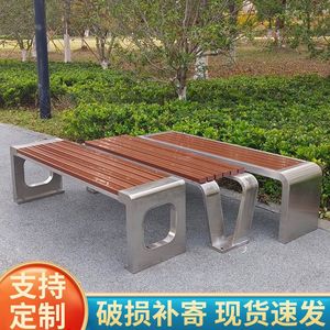 Bancas de Parque para Exteriores, Metálicas, Anticorrosivas, de Plástico, Madera, Acero Inoxidable, Sillas Reforzadas en Fila para Plaza Comunitaria - Product Image 3