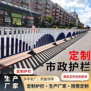 มาตรฐานรั้วกั้นถนนเทศบาล ขนาด 0.6x3 เมตร ลวดชุบสังกะสี พ่นสี สำหรับกั้นจราจรในเมือง - Product Image 2