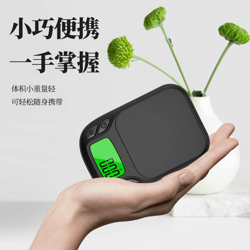 1000g0.1กรัม