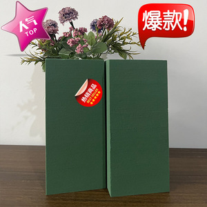 โฟมดอกไม้สีเขียว ขนาด 23x10.8x7 ซม. สำหรับงานประดิษฐ์และการจัดดอกไม้ - Product Image 1