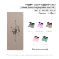 Tapis de yoga professionnel en caoutchouc naturel PU haute densité, antidérapant, absorption des chocs, largeur 80 cm, en coque de noix de coco, pour la maison et le fitness