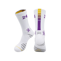 Chaussettes de basket-ball personnalisées pour jeunes hommes, blanches, USA, écologiques, respirantes, techniques, de qualité supérieure