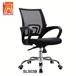 Çok fonksiyonlu patron ergonomik kumaş örgü net sandalye