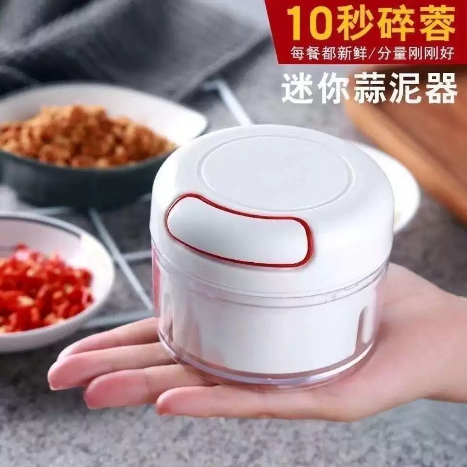 Garlic mincing tool [1 unit]