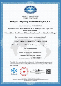 Casas Prefabricadas sistemi Flat Pack House per supermercati edifici per uffici tra cui Garage magazzino modulare kit lavoratore - Product Image 6