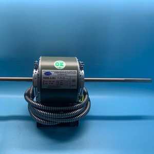 มอเตอร์เครื่องปรับอากาศ Carrier รุ่น HC50SH014 แบบเฟสเดียว อะซิงโครนัส 220V 50Hz 60W สำหรับเครื่องปรับอากาศแบบรวมศูนย์ - Product Image 4