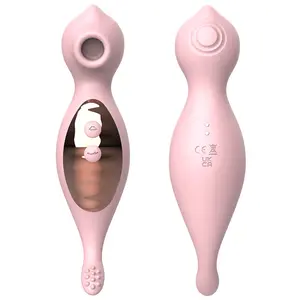 New Haili suction vibrator soft silicone material magnetic suction rechargeable women's adult sex product wholesale