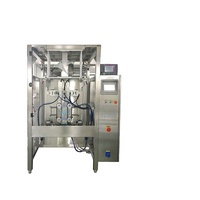 RL520S Machine d'emballage verticale automatique en fer à quatre faces emballant du riz d'arachide