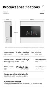 600g बड़े प्रवाह नल रो रिवर्स ऑस्मोसिस हीटिंग एकीकृत प्रत्यक्ष पेय बुद्धिमान रसोई घर 3-चरण 1 वर्ष 220v - Product Image 3