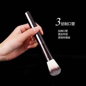 Hg Blush Brush Synthetic Fibers 39mm Aluminum Handle <b>Makeup</b> Tool For Powder Contouring - Product Image 3