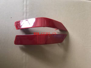 Araç gövde kiti ayı tampon reflektör <span class=keywords><strong>NISSAN</strong></span> <span class=keywords><strong>X</strong></span>-<span class=keywords><strong>TRAIL</strong></span>/SENTRA /ROGUE 2016-2019 - Product Image 4