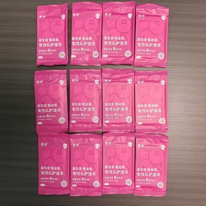 Toalhetes Molhados Femininos Macio Pequeno Saco para Cuidados Privados e Fins Especiais - Product Image 2