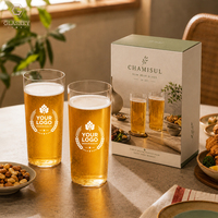 Verre à bière ultra-fin soufflé à la main de 16 oz, verre highball artisanal, gobelet léger et transparent pour l'eau, le jus, les cocktails