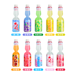Bebidas Exóticas Japonesas, 200 ml, Hata Soda <span class=keywords><strong>Ramunes</strong></span>, Agua Carbonatada con Sabor a Frutas en Botella de Vidrio, Colorida, Lista para Beber, Certificada por HACCP - Product Image 3