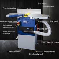 FUSAI 2200W FS-Y10 Épaississeur de bois électrique Dégauchisseuse raboteuse à bois Machine à raboter le bois