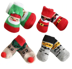 欧美热销款多款可选狗袜圣诞新年宠物袜防滑猫狗脚套