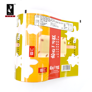 ฟิล์มพลาสติกเกรดอาหารม้วนฟิล์มสำหรับห่อขนมขบเคี้ยวและมันฝรั่งทอดฟิล์มกันความชื้นพิมพ์แบบกำหนดเองได้ - Product Image 2