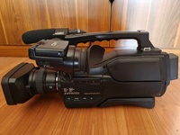 Livraison rapide Caméra vidéo d'occasion Sony HXR-MC1500C avec zoom 12x Full HD