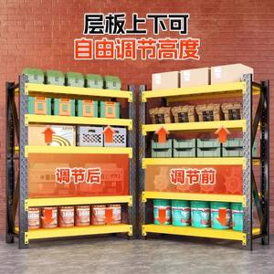 Étagère robuste en acier Hj à 3 niveaux, structure solide pour le rangement dans le salon, le garage ou le supermarché - Product Image 2