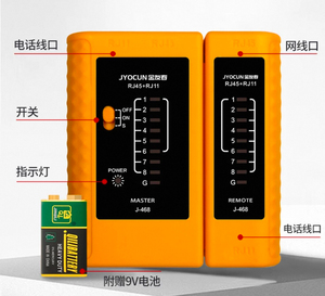 ขั้วต่ออีเธอร์เน็ตอุตสาหกรรม RJ45 ปลั๊กเครือข่าย ขั้วต่อแบบโมดูลาร์ - Product Image 3