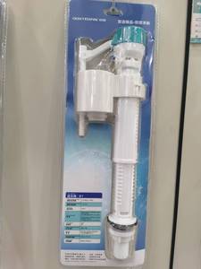 Bồn nước bằng nhựa thiết bị vệ sinh ngồi xổm phụ kiện nhà vệ sinh bộ phận nước cống van đầu vào van chống rò rỉ nhà vệ sinh chống mùi - Product Image 5