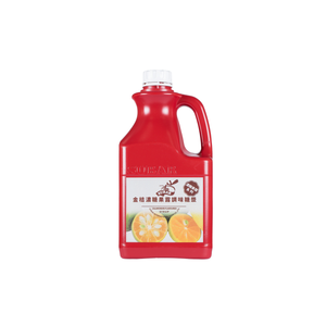 Jarabe concentrado de fruta Calamondin con sabor cítrico fresco para té de burbujas, bebidas frías y tiendas de bebidas - Product Image 1