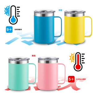 Stainless Steel Tumbler 12oz Double Wall Vacuum <b>Insulated</b> Coffee <b>Mug</b> For Office Business Use - Product Image 5