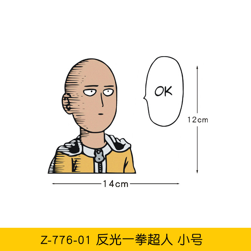 7_Small