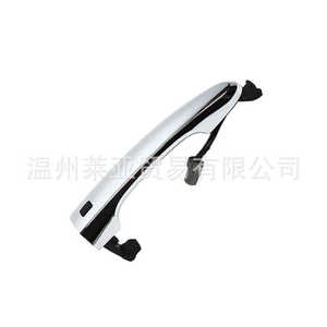 Manija de Puerta para Hyundai Elantra Ix35, 82651-2S720 82652-2S010, Cromada Exterior, Fácil Instalación, 2010-2015 - Product Image 2