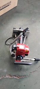 Beton zemin titreşimli şap cetvel yol yapımı benzin zemin yüzey bitirme seviye makinesi - Product Image 6