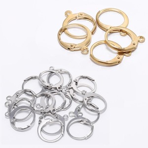Round Copper French <b>Hook</b> 14x12mm Spring Clasp For <b>Earring</b> Making Jewelry Findings - Product Image 2
