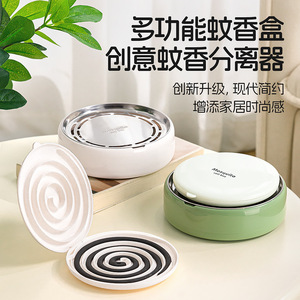 Xinzao Mosquito Coil Box With Lid Ash Collection Windproof Plastic Household Anti Odour Incense Holder - Product Image 2