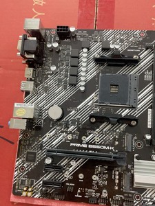 Placa Base <span class=keywords><strong>PRIME</strong></span> <span class=keywords><strong>B550M</strong></span>-K AM4 B550 SATA 6Gb/s USB 3.0 Micro ATX 128GB - Product Image 2