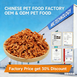 Alimento para Mascotas, Snacks de Pollo Liofilizado, Sabor a Pollo, Golosinas para Gatos, Carne de Pollo, Venta al Por Mayor de Fábrica OEM ODM - Product Image 3