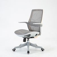 Silla de oficina de malla completa de alta calidad, respaldo medio, ergonómica, gran oferta