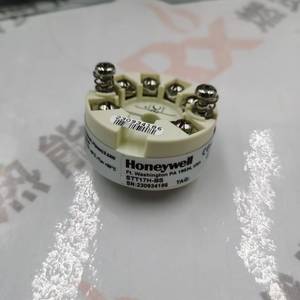 Sensor de Temperatura y Diferencial Usado STT17H-BS STT17H-BN STT173-BS - Product Image 5