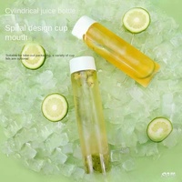 350ml bouteille de thé infusé à froid jetable PET bouteille de thé au lait bouteille de jus de fruits frais boisson bouteille en plastique cylindrique de qualité alimentaire