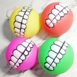 Bruxism Tooth <b>Ball</b> Interaction Dog Sound Colorful <b>Ball</b> Teeth Pattern <b>Squeezing</b> Sound Dog Chewing Toy <b>Ball</b> - Product Image 6