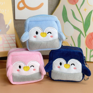 Mini porte-monnaie en peluche porte-clés pingouin carré, breloque de sac à dos, pendentif mignon, boîte à écouteurs, porte-monnaie, porte-clés, accessoire pour clés de voiture - Product Image 1