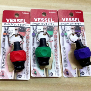 Vessel Ball Quick Catcher 6.35mm Socket <b>Bit</b> Holder Keychain For Screwdriver Storage - Product Image 1