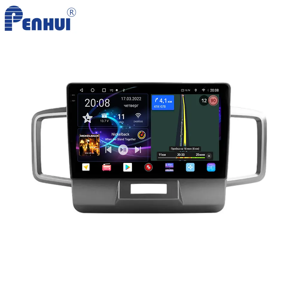 Penhui Android Car DVD Player for Honda Freed 1 2008 - 2016 Right hand driver Radio GPS Navigation Audio Video CarPlay DSP Mul
