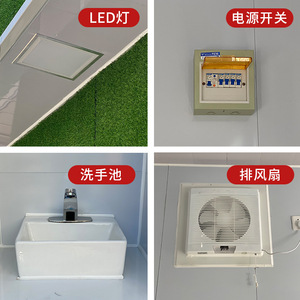 Smart Waste <b>Bin</b> Outdoor Four Classification Recycling Station Solar Powered <b>Sensor</b> Induction Type Modern Rectangular PP Material - Product Image 2
