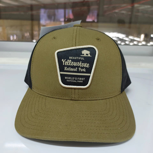 OEM High Quality Custom Patch 6 Panel Pre Curved Brim Embroidery Patch Logo <b>Blank</b> Mesh SnapBack Ri Style 112 Trucker Hats <b>Cap</b> - Product Image 3